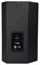 CUBA-12 - 12" Full Range Wooden Passive PA Cabinet Speaker, Black, 400W