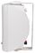 BM4V-W - 100V Wall Mount Background Speaker, 20W RMS