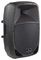 GO-SOUND 15AM - 880 Watt 15” Polypropylene Active Speaker with MP3 /  Bluetooth Player
