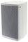 SVT150WH - 150W RMS Loudspeaker, White