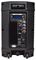 QUEST-10A - 178.510UK - Active PA Cabinet Speaker with Inbuilt Amplifier, 10", 600W