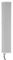 F40V - 952.244UK - 100V Outdoor Fire-Rated Column Speaker, 40W
