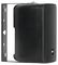 ODP-204B - Pair of 4" Weatherproof Wall Speakers, 40W RMS, IP65, Black