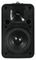 ODP-204TB - 2 IP65 4" Wall Mounted Speakers, 40 W RMS, Black