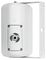 ODP-204TW - Pair of 4" Installation Wall Speakers, 100V. IP65, 40W RMS, White