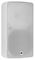 ODP-208W - 8" Wall Speaker, 150W RMS, 16 Ohm, IP65, White