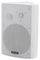 WPS-6W - 6.5" 2 Way Speaker, Public Address Systems 100V, 40W RMS