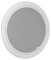 PL 50 - 6" Full Range Ceiling Speaker, 6W