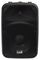 IS SPX10A - 10" Active 2 Way Speaker, 300W