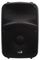 IS SPX15A - 15" Active 2 Way Speaker, 400W