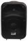 IS SPX08AUB - 8" Active 2 Way Speaker with Media Player, 300W