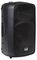 IS SPX12AUB - 12" Active 2 Way Speaker with Media Player, 400W