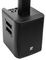 FURYLINE 400 - 400W Black Column Powered Speaker System