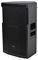 CORVA-15A - 15" High Power Active PA Cabinet Speaker, 900W RMS