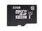 INMSDH32G10-90SPTAB - MicroSDHC Class 10 U1 Memory Card 90MB/s, 32GB