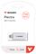 30230 - Plectra USB-C Flash Drive, 256GB White