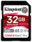 SDR2/256GB - 256GB Canvas React Plus SDXC Memory Card UHS-II U3 V90, 300MB/s Read