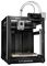 AD5X - AD5X 3D Printer
