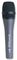 E845-S - Dynamic Lead Vocal Handheld Microphone with Switch