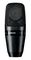 PGA27-LC - Cardioid Large Diaphragm Side-Address Condenser Microphone