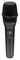 EM89D - EM-89D Cardioid Dynamic Vocal Microphone