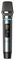 MIC-PRO-HF - Rechargeable Wireless UHF Microphone