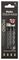 226800 - Monochrome Barrel Black Gel Pens, Pack of 4