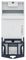 CUB1 - Bell Transformer, DIN Rail, 8-24V AC, 1A