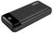 UE20058_BK - Portable Power Bank, 20000mAh