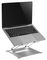 P-LSA1 - Aluminium Laptop Riser Stand, Silver