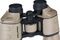 UOF1250S - Falcon 12x50 Binoculars