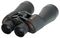 71007 - Skymaster 12x60mm Porro Binoculars