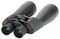 71009 - Skymaster 15x70mm Porro Binoculars