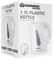 SDA1567 - Essentials 1.7L Cordless Kettle, White
