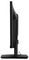 UM.QV7EE.E08 - V247Y E 23.8" Full HD IPS Monitor, DisplayPort HDMI VGA