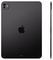 MVV83NF/A - 11" iPad Pro (2024) WiFi, 256GB Space Black