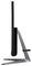 DQ.VZQEK.002 - Z2514G Veriton All-in-One PC Core i5-1335U 8GB 512GB SSD Win 11 Pro