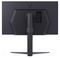 27GS75Q-B.AEK - 27" UltraGear QHD 200Hz IPS Gaming Monitor, DisplayPort 2x HDMI
