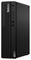 12DT003XUK - ThinkCentre M70s G4 SFF Desktop PC Core i5 8GB 256GB SSD Win 11 Pro