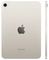 MXND3NF/A - iPad mini 7 (2024) WiFi, 256GB Starlight