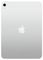 MD4G4KN/A - iPad 11" (A16) 256GB WiFi, Silver
