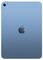 MD4A4KN/A - iPad 11" (A16) 128GB WiFi, Blue