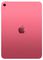 MD4E4KN/A - iPad 11" (A16) 128GB WiFi, Pink
