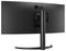 34WR55QK-B.AEK - 34" 21:9 UltraWide WQHD Curved VA Monitor, 2x HDMI USB-C