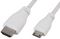 SC0051 - Raspberry Pi Zero 2 Mini HDMI to HDMI Lead, 1m White