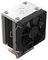 105849 - Argon THRML 60mm Radiator Cooler for Raspberry Pi 5, Silver