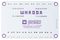 WPM461 - LED Display Module and Keypad, TM1638
