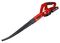 GE-CL 18 LI-E KIT - Power X-Change 18V 2Ah Li-Ion Cordless Leaf Blower Kit