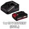 GE-CL 18 LI-E KIT - Power X-Change 18V 2Ah Li-Ion Cordless Leaf Blower Kit