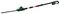 UNIVERSALHEDGEPOLE 18 - 43cm 18V 2.5Ah Li-Ion Cordless Hedge Trimmer Pole Kit